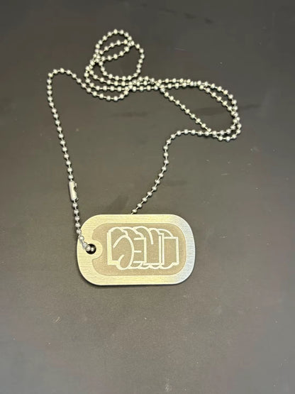 Custom Dogtag